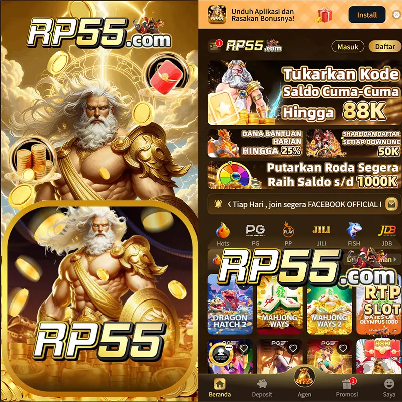 rp55 APK